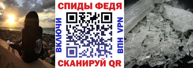 Купить где Ардон АМФ 97%