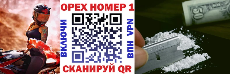 Cocaine Боливия Ардон