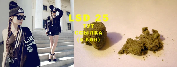 jwh Аркадак