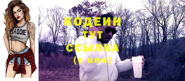 mdma Дмитровск