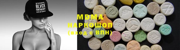 jwh Аркадак
