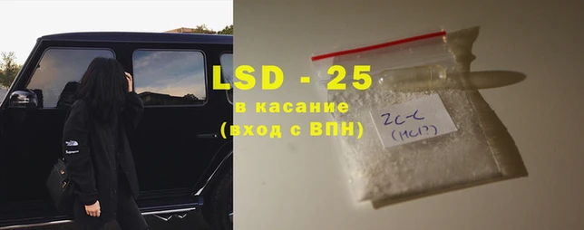 мяу мяу кристалл Дмитров