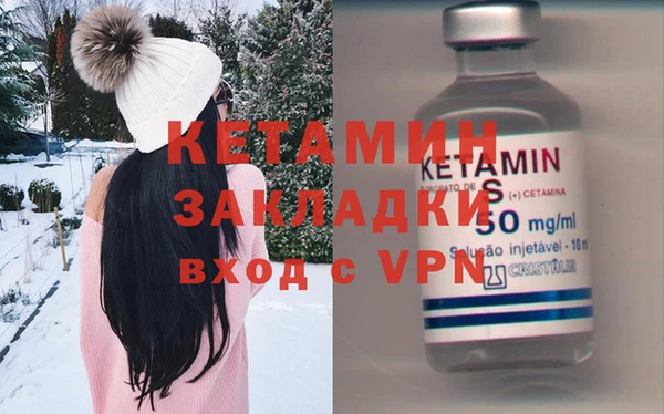 jwh Аркадак