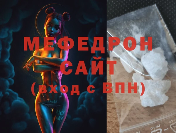 jwh Аркадак