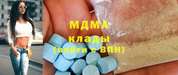 jwh Аркадак