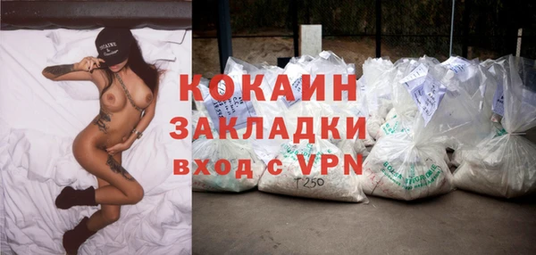 jwh Аркадак
