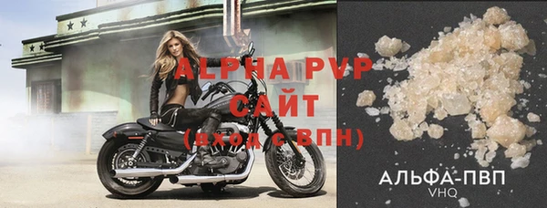 jwh Аркадак