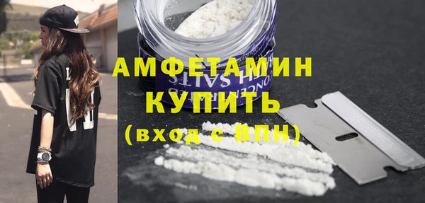 jwh Аркадак
